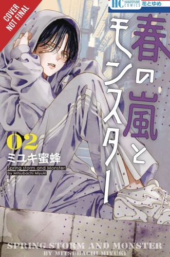 SPRING STORM & MONSTER GN VOL 02 (9798855405095)