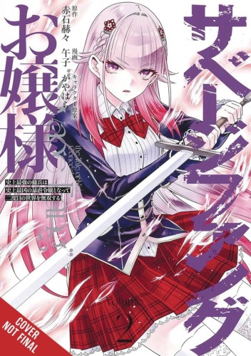 MISS SAVAGE FANG GN VOL 02 (9781975398842)