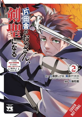 FROM OLD COUNTRY BUMPKIN TO MASTER SWORDSMAN GN VOL 02 (9798855401912)