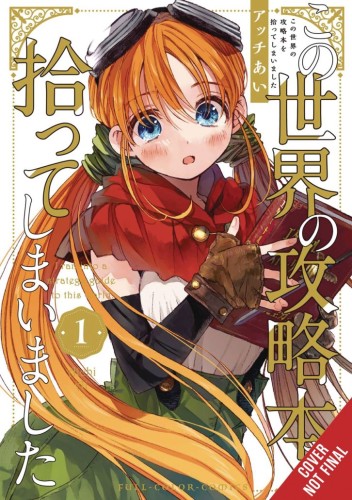 I PICKED UP THIS WORLDS STRATEGY GUIDE TP VOL 01 (9781975397838)