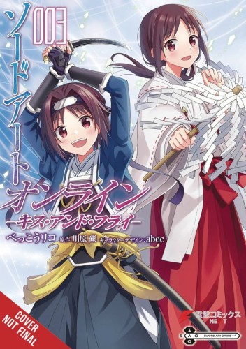 SWORD ART ONLINE KISS & FLY GN VOL 03 (9781975394721)