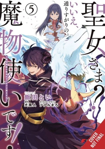 SAINT NOPE MONSTER TAMER PASSING THROUGH GN VOL 05 (9798855408676)
