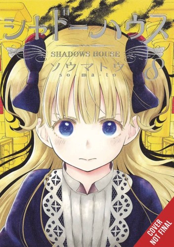 SHADOWS HOUSE GN VOL 08 (9798855403435)