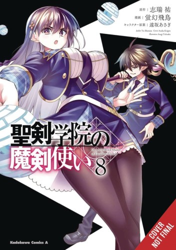 DEMON SWORD MASTER OF EXCALIBUR ACADEMY GN VOL 08 (9798855406702)