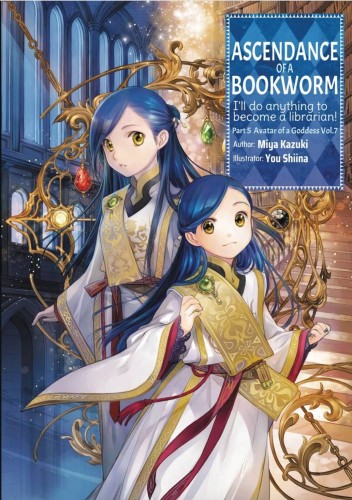 ASCENDANCE OF A BOOKWORM PART 5 LIGHT NOVEL TP VOL 07 (9781718356283)
