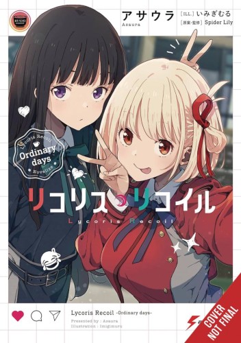 LYCORIS RECOIL ORDINARY DAYS LIGHT NOVEL SC (9781975393502)