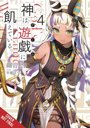 GODS GAMES WE PLAY LIGHT NOVEL SC VOL 04 (9798855400571)