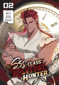 SSS-CLASS REVIVAL HUNTER GN VOL 02