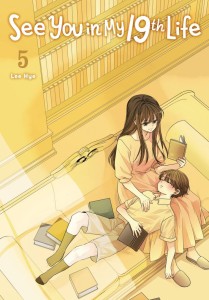 SEE YOU IN MY 19TH LIFE GN VOL 05