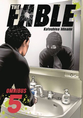 FABLE OMNIBUS GN VOL 05 (9798888772485)