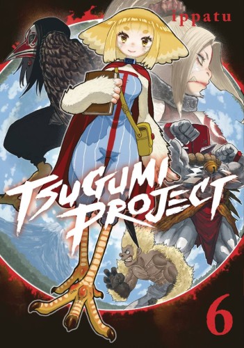 TSUGUMI PROJECT GN VOL 06 (9798888770764)