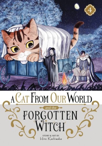 CAT FROM OUR WORLD & FORGOTTEN WITCH GN VOL 04 (9798891601734)