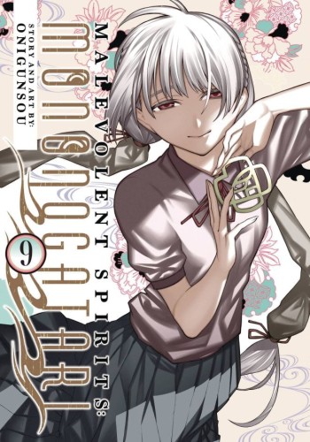 MALEVOLENT SPIRITS MONONOGATARI GN VOL 09 (9798891601918)