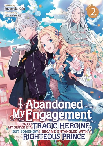 I ABANDONED MY ENGAGEMENT L NOVEL 02 (9798891602373)