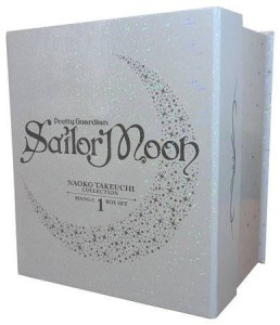 SAILOR MOON NAOKO TAKEUCHI COLL BOX SET VOL 01