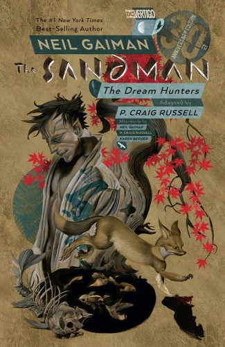 SANDMAN DREAM HUNTERS 30 ANNIV TP ED GN (9781401294236)