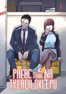 Paląc z tobą na tyłach sklepu #1