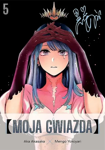 Moja gwiazda #05 (9788382572315)