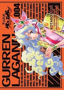 Przebijający niebiosa Gurren Lagann tom 04
