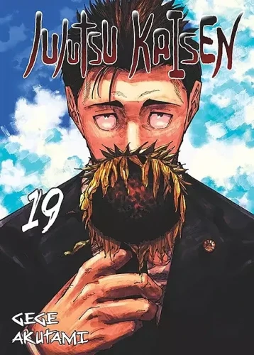 Jujutsu kaisen tom 19 (9788382427875)