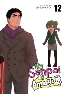 MY SENPAI IS ANNOYING GN VOL 12