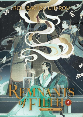 REMNANTS OF FILTH: YUWU (NOVEL) VOL 05 (9781685797621)