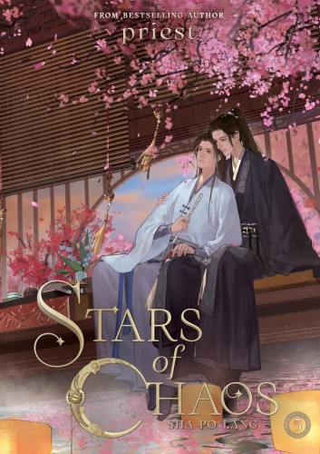 STARS OF CHAOS: SHA PO LANG (NOVEL) VOL 05 (9781638589457)