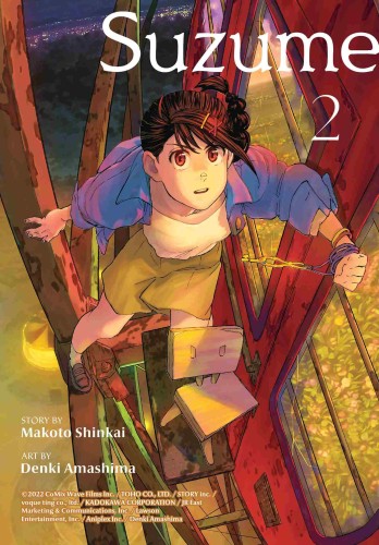 SUZUME GN VOL 02 (9781647294090)