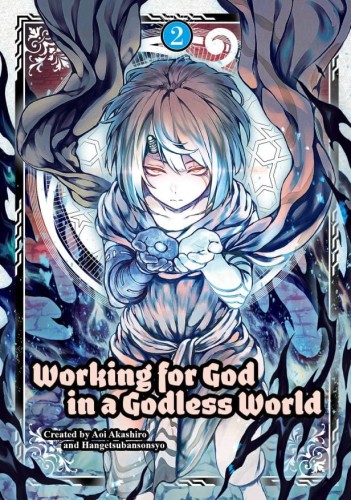 WORKING FOR GOD IN A GODLESS WORLD TP VOL 02 (9781787743571)