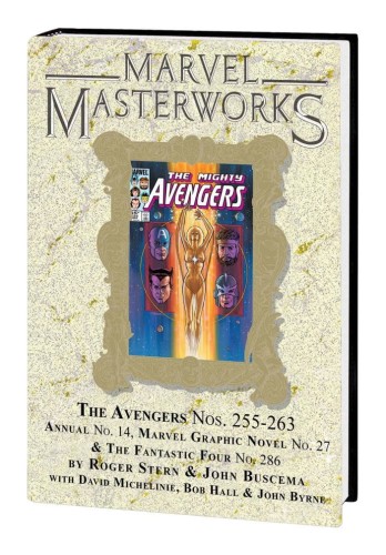 MMW THE AVENGERS HC VOL 25 VOL 379 DM VAR (9781302962326)
