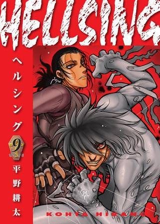 HELLSING DLX ED TP VOL 09 (9781506738581)