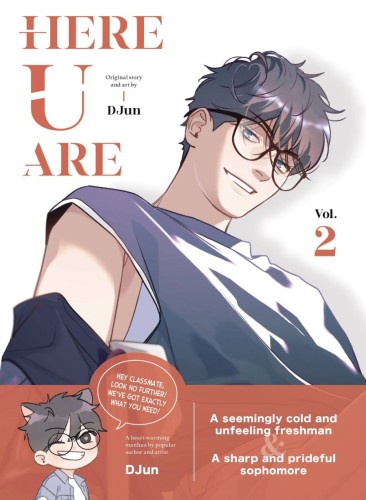 HERE U ARE HC VOL 02 (OF 3) (9781638380306)