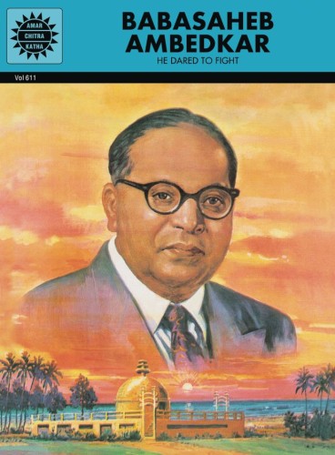 BABASAHEB AMBEDKAR TP HE DARED TO FIGHT (9788184821819)
