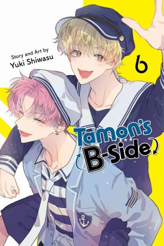 TAMONS B-SIDE GN VOL 06 (9781974751709)