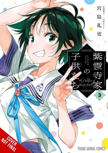 SHIUNJI FAMILY CHILDREN GN VOL 03 (9798855408843)