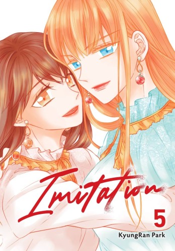 IMITATION GN VOL 05 (9798855412727)