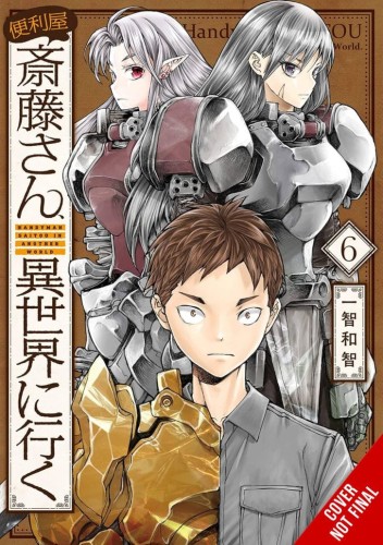 HANDYMAN SAITOU IN ANOTHER WORLD GN VOL 06 (9781975391263)