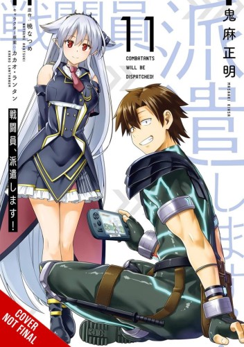 COMBATANTS WILL BE DISPATCHED GN VOL 11 (9781975398217)