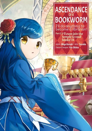 ASCENDANCE OF A BOOKWORM PART 2 GN VOL 09 (9781718372658)