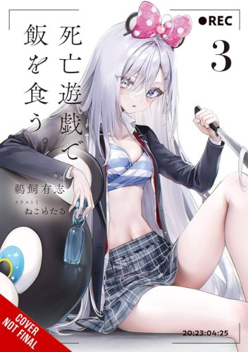 PLAYING DEATH GAMES PUT FOOD ON TABLE NOVEL SC VOL 03 (9798855400892)