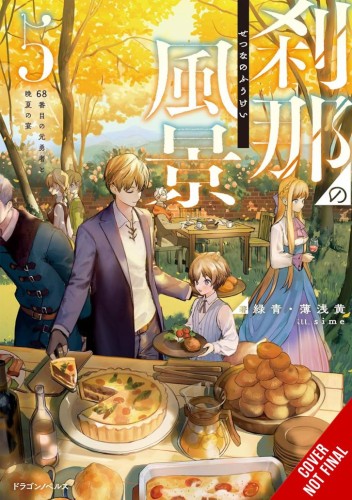 EPHEMERAL SCENES SETSUNAS JOURNEY LIGHT NOVEL SC VOL 05 (9798855410518)