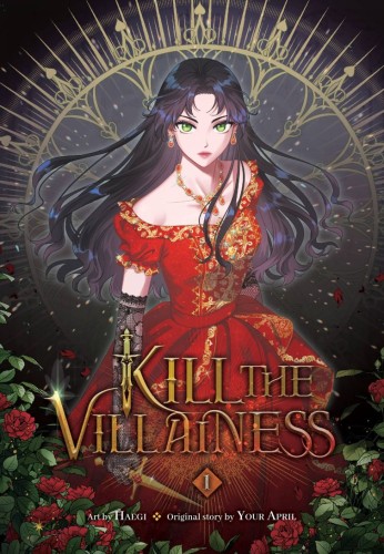 KILL THE VILLAINESS GN VOL 01 (9798400902864)