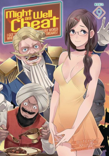 MIGHT AS WELL CHEAT GN VOL 09 (9798893731606)
