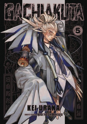 GACHIAKUTA GN VOL 05 (9798888770979)