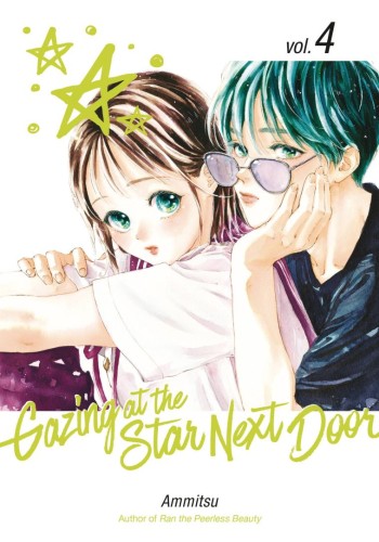 GAZING AT STAR NEXT DOOR GN VOL 04 (9798888772072)