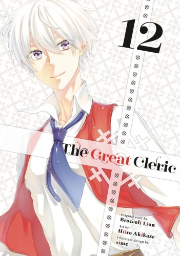 GREAT CLERIC GN VOL 12 (9798888771532)