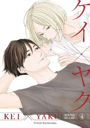 KEI X YAKU BOUND BY LAW GN VOL 04 (9798888771303)