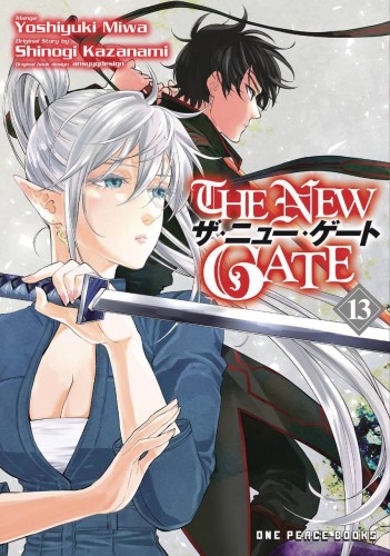 NEW GATE MANGA GN VOL 13 (9781642733907)