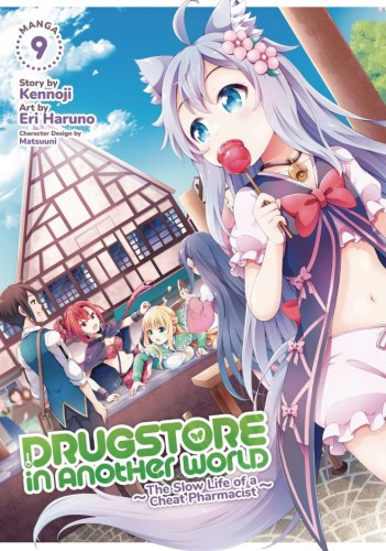 DRUGSTORE IN ANOTHER WORLD CHEAT PHARMACIST GN VOL 10 (9798891605190)