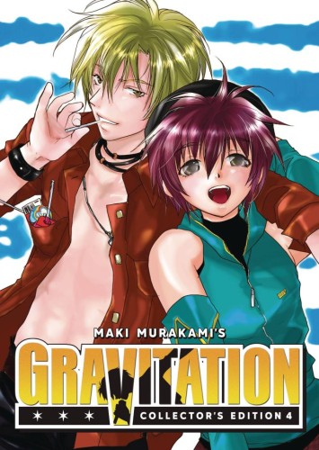 GRAVITATION COLLECTORS ED GN VOL 04 (9798891600447)